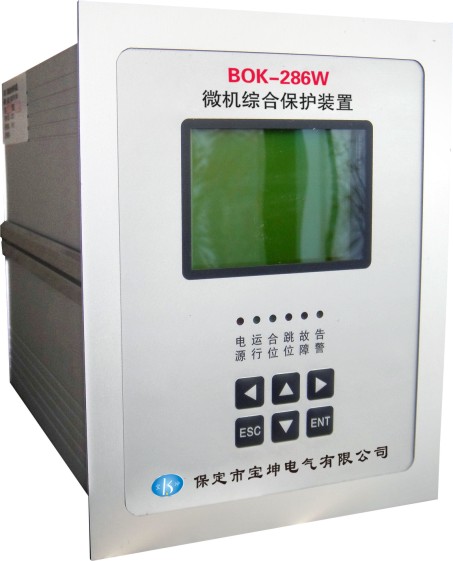BOK-286W微机综合保护装置
